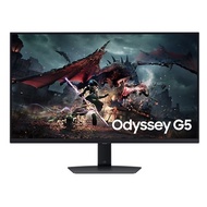 [NEW LAUNCH] SAMSUNG 32" QHD GAMING MONITOR LS32DG502EEXXS
