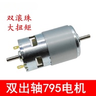 795 Dual Output Shaft Motor High Torque 795 Motor 12V Double Ball Bearing High Speed DC Motor 775 Up