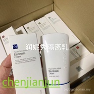 New Product] Genuine Korean renecell renecell Moisturizing Lotion Base Lotion Repair Lotion
