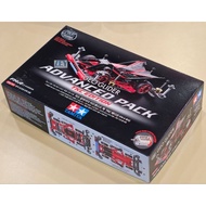 92448 Geo Glider Advanced Pack TKC FMA Chassis original Tamiya Korea