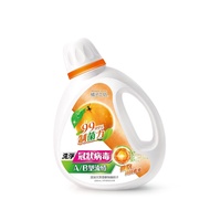 【橘子工坊】 天然濃縮洗衣精-制菌力99.99% 1800ml*3瓶