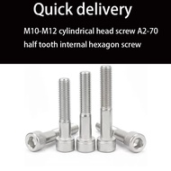 M10-M12 cylindrical head screw A2-70 half tooth internal hexagon screw