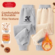 Hodo | Warm Lined Trousers