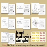 KAD KAHWIN SIMPLE/MINIMALIST | A6 IVORYCARD 230 GSM