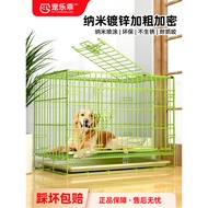 Nano Lacquer Dog Cage Medium-Sized Dog New Dog Cage Foldable Dog Cage Large-Sized Dog Small-Sized Do