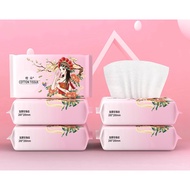 [SG Seller]Portable Facial cotton tissue Disposable face towel Large Towel Cotton Tissue