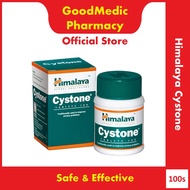 Himalaya Cystone Tablet (100s)