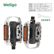 Wellgo C25 Half Aluminum Mountain Road Bicycle Pedal Quick Release Foot Pedal Bearing Taiwan Product