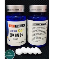 Sunsun co2 effervescent tablets, bottle of 60 tablets