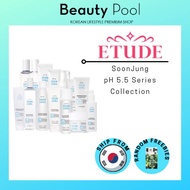 [ETUDE HOUSE] SOON JUNG Series Collection