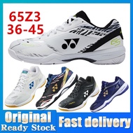 Yonex Badminton Shoes 65Z3 white tiger Sport Shoes for unisex Men Women Sport Shoes Hard-Wearing Ant