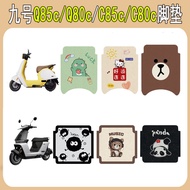 Suitable for No. 9 Q85c/Q80c Electric Car Foot Mat C85c/C80c Battery Car Pedal Mat Cartoon Decoratio