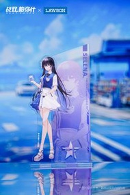 戰雙帕彌什 lawson立牌