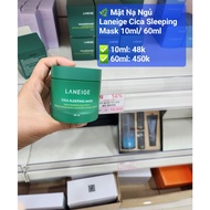 Laneige Cica Sleeping Mask 60ml