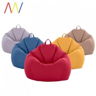 Bean Bag Bags Beanbag Chair Sofa Beanbags Lazy Sofa Bean Bag Seat