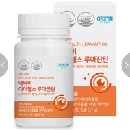 MATA Eye HEALTH LUAXANTHIN (For EYE HEALTH)