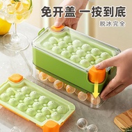 Ice Cube Ice Mold Ice Tray Ice Box Frozen Ice Cube Model Refrigerator Storage Ice Artifact Ice Ball 