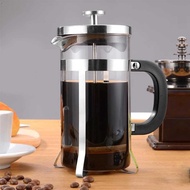 MESIN Yolife Glass Kettle French Press Coffee Tea Maker Pot 600ml YL01 Coffee Grinder Strainer Witho