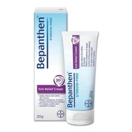 Bepanthen Itch Relief Cream 20g [EXP 12/2026]