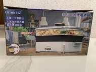 Grandaz 多功能蒸烤電煮鍋
