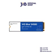 1 TB SSD (เอสเอสดี) WD BLUE SN580 - PCIe 4x4/NVMe M.2 2280 (WDS100T3B0E)