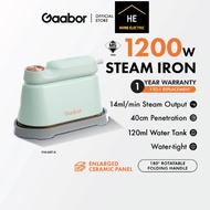 Gaabor Exquisite Electric Steam Iron Wet & Dry Iron Flexible Switching Steamer Garment (1200W) HM-M0
