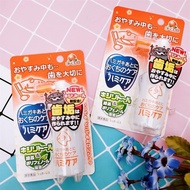 Hamikea anti-cavity spray for babies 25g