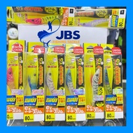 Duel EZ-SLIM CLOTH 80mm Duel squid jig duel candat sotong