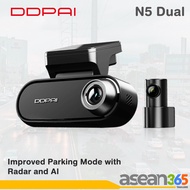 กล้องติดรถยนต์หน้า-หลัง DDPai รุ่น N5 Dual | ดีดีไพ | โหมดจอดรถที่ปรับปรุงให้ดีขึ้นด้วยเรดาร์และ Al 