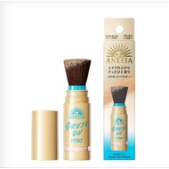 authentic Anessa powder sunscreen