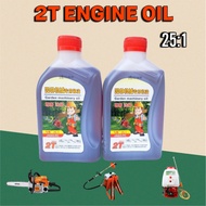 2T Oil / Minyak 2T for 2-Stoke Engine Mesin Rumput Chainsaw Mesin Racun Rumput (1 Liter)