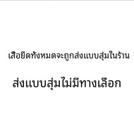 เสื้อฮู้ดแขนยาวหลวมๆ สบายๆ สำหรับคุณแม่ วัยกลางคนและผู้สูงอายุ เสื้อคลุมกันหนาวแบบลำลอง ทรงหลวม ไซส์