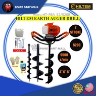 HILTEM EARTH AUGER DRILL MACHINE W/ 4" 6" 8" BIT SET HEAVY DUTY 52CC GASOLINE MESIN GERUDI TANAH GAL