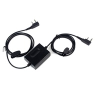 DIY Walkie Talkie 2-Way Radio Repeater Box - K Port