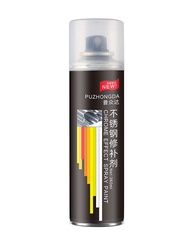 (AUTOMOTIVE GECKO) Chrome Spray Paint Metal Silver Spray Paint Metal Rust Remover Stainless Steel Al