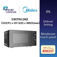 Pensonic Microwave Oven (20L) PMW-2005 / Elba (20L) EMO-Q2078(BK) / Midea (20L) EM7P012MZ