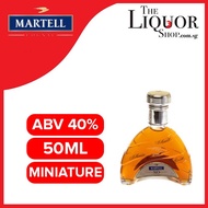 Martell XO Miniature 50ml (No Box)
