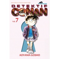 Detective Conan Premium 07 (Aoyama Gosho)