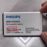 Chaojuyuan Suitable for Original Battery Philips AB1700DWM E506 Mobile Phone Battery
