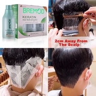 Ubat Luruskan Rambut/BREMOD KERATIN Hair Rebonding Kit / Korea Men's Perm Down Perm (250ml)