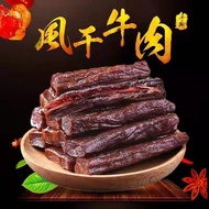 7-2 Inner Mongolia Prairie Xin Beef Jerky Beef Jerky Bulk Beef Jerky Vacuum Packaging 250g Shredded 
