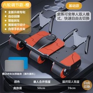 Others - 升級創新六輪健腹輪 自動回彈卷腹輪運動器材 健身腹肌訓練器 腹肌輪（快遞送貨上門）