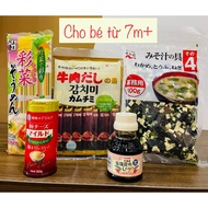 [FROM 9m+] SYNTHESIS OF SPICES FOR BABY DIET 9M AND OVER