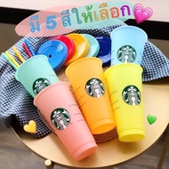 Reusable cup starbucks
