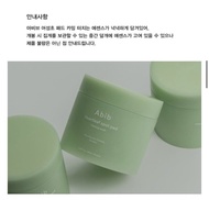 Abib Heartleaf Spot Pad Calming Touch 弱酸性魚腥草舒緩爽膚棉片 – 80片