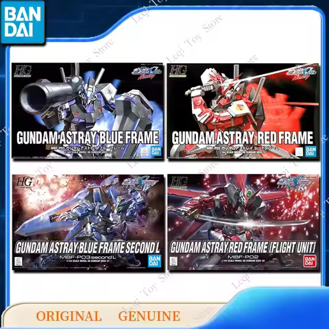 Bandai Genuine HG GUNDAM ASTRAY RED BLUE FRAME SECOND L MBF-P02-P03 Anime Action Figures Toys Gift C