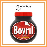 Bovril Savoury Soup 230g / 470g