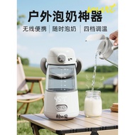 Whale Love Wireless Breast Warmer Automatic Constant Temperature Portable Constant Temperature Breas