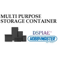 [Dspiae] Multi Purpose Storage Container (Hobby Master)