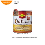 Biogrow Oat BG22 Oat Bran Powder 480g